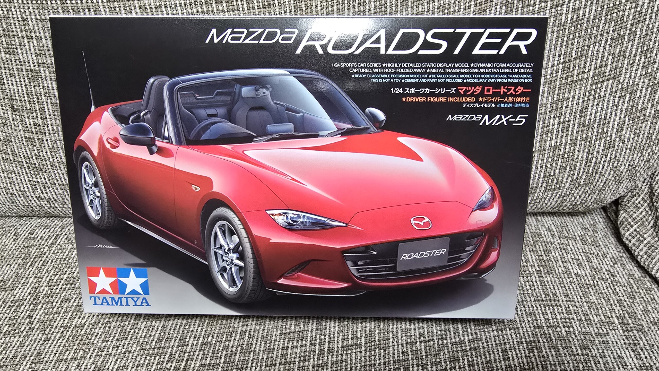ROADSTER アーカイブ | Mirage Auto Design